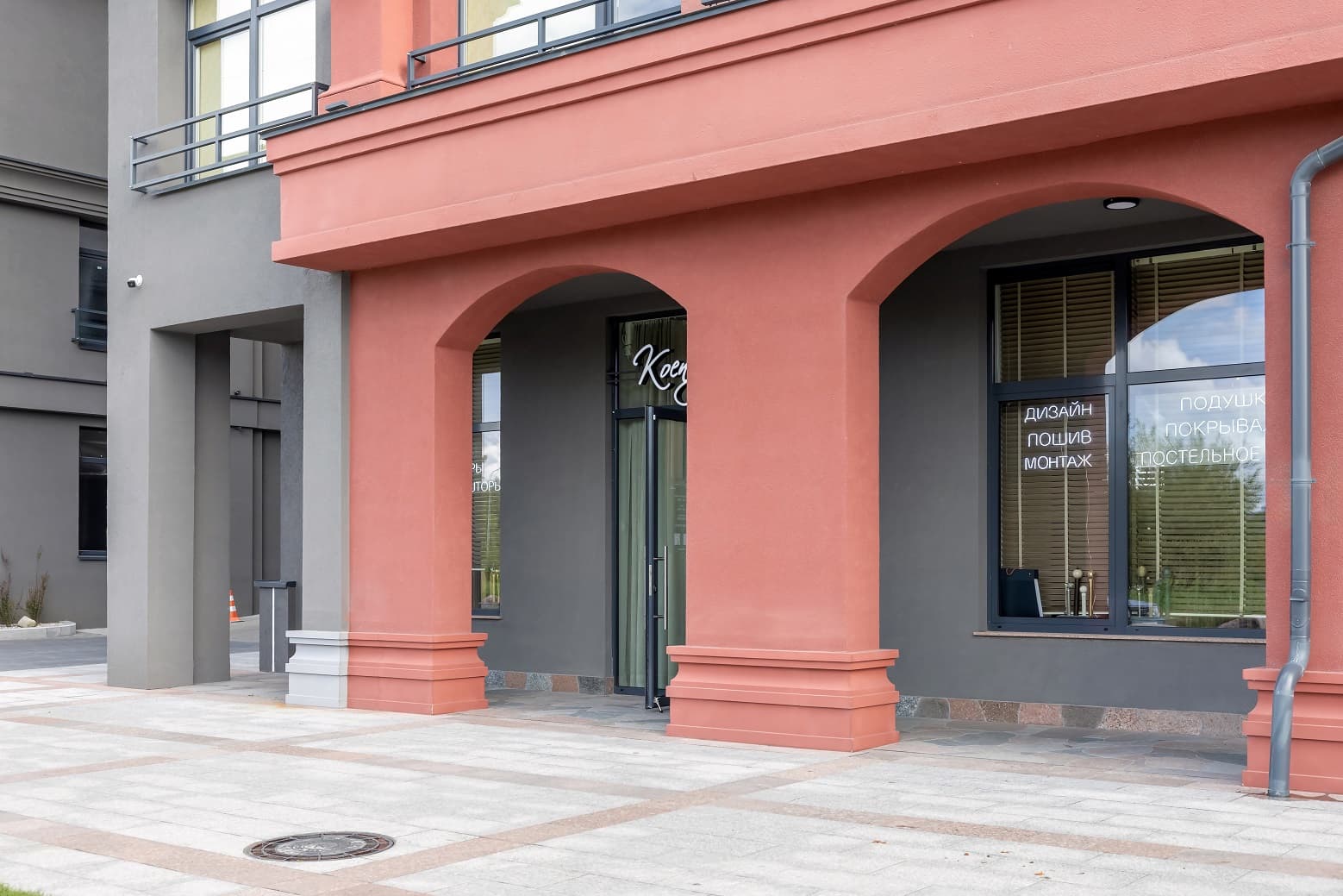 Фото салона 9